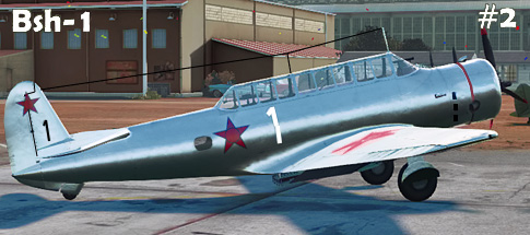 Bsh-1 World of Warplanes