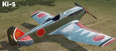 Ki-5 World of Warplanes